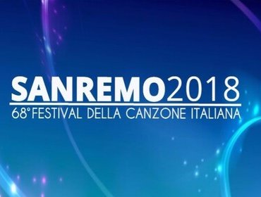 Sanremo 2018, quando inizia e quando finisce? Le date ufficiali