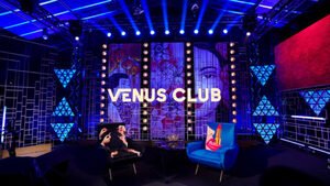 Venus Club, anticipazioni: gli ospiti della puntata del 27 maggio